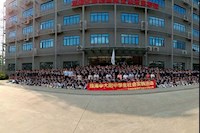 污水是如何變清的？這次行程讓420名中學生都懂了……