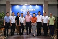 加強(qiáng)學(xué)習(xí)交流！以國際化思維和視野助力珠海市管網(wǎng)治理工作