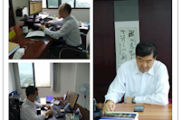 招標業(yè)務(wù)線上學，疫情期間培訓不停步