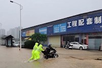 降雨量刷新珠海記錄，珠海水控集團緊急排澇