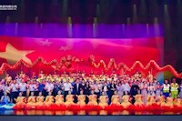 龍騰盛世，水韻華章 珠海水控集團(tuán)舉辦國慶主題晚會(huì)