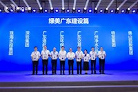 珠海水控集團(tuán)榮登大灣區(qū)雙榜單，以行動踐行國企使命