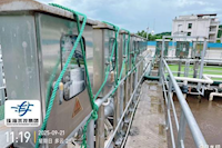 “樺加沙”來襲！水控人全力防御