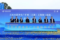 三灶水質(zhì)凈化廠擴(kuò)建（三期）工程開工 ！污水處理能力將提升至13萬噸/日